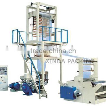 High-speed SJ-55 series PE film blowing machine