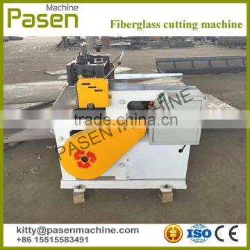 Polyester Film Cutting Machine/Recycling Machinery Fiber Cutter/Fiberglass Chopping Machine photo-4