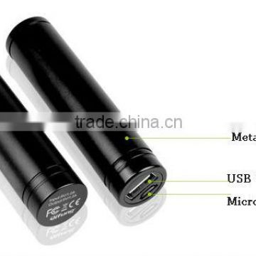 2600mah led portable power bank usb power bank light weight