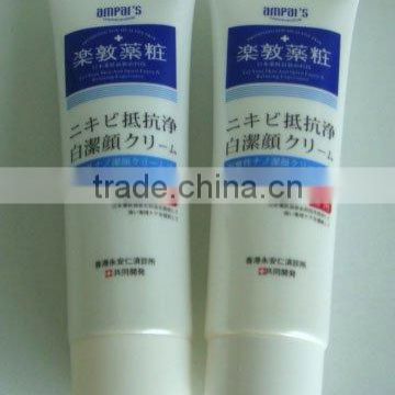 Plastic Extruded Tubes for Cosmetics Packaging