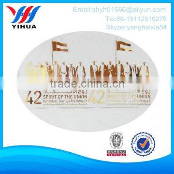 Factory custom Nickel Electroforming Metal Logo Label