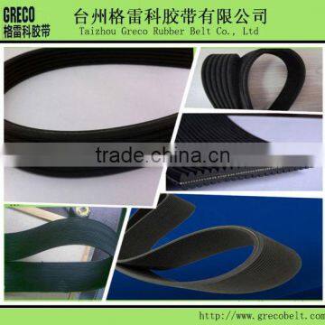 Double Sided Poly v belt