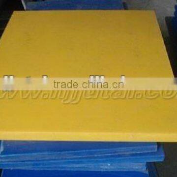 color uhmw polyethylene board