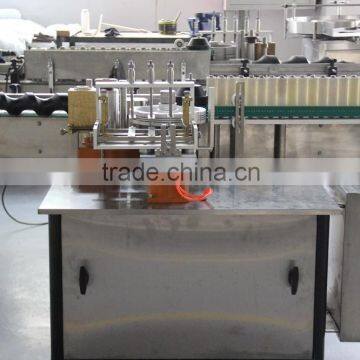 Paste the Labeling Machine