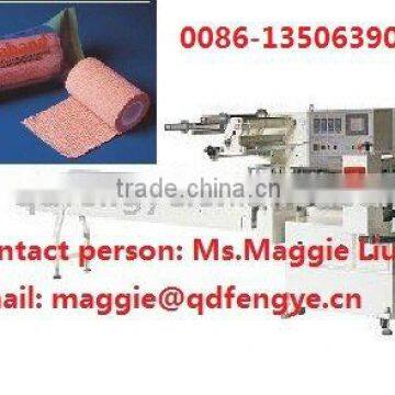 Medical Gauze Automatic Flow Packing Machine