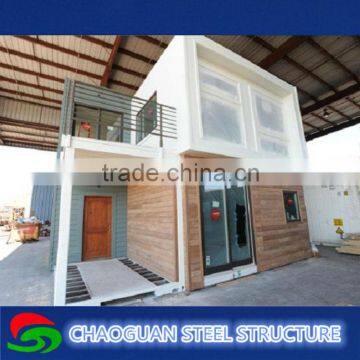 2015 New Style container house Low Price Movable wooden design container house