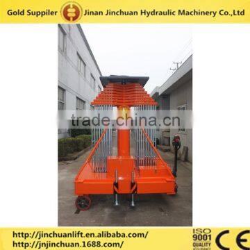 High quality hydraulic telescopic cylinder double ladder lift platform GTTY-30B