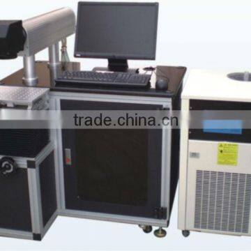 Stainless steel laser marking machine
