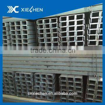 galvanized C cross arm /U channel steel cross arm/hot dip galvanized steel channel