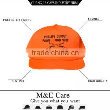 Fashion Hip Hop Caps Kids Foam and Mesh Kids Trucker Cap photo-1