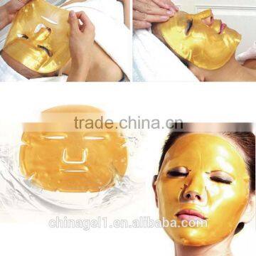 Hot Selling High Quality Gold Bio-collagen Facial Mask