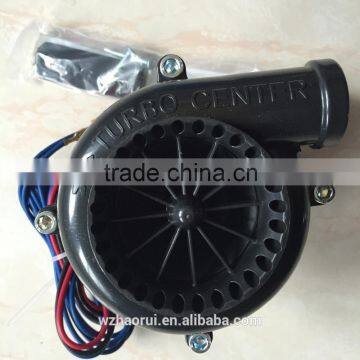 Black Electronic Blow Off Valve like turbo sound for General cars without turbo