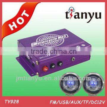 wholesale alarm audio amplifier jiangmen china factory manufactory professional 110cc quad children atv