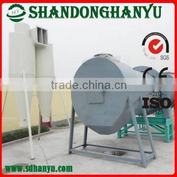 Designer hot sale wood coal rotary dryer