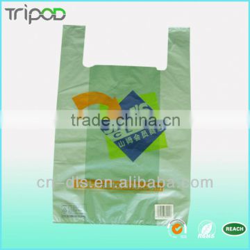 Plastic recycle bag,Clear OPP Plastic Bags for dry food, plastic packaging bags