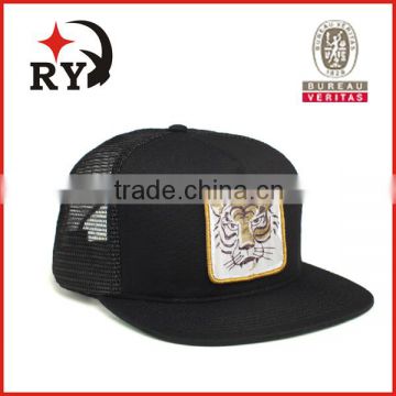 black tiger patch snapbak mesh hat