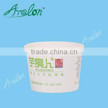 PLA single layer with ps lid paper cup