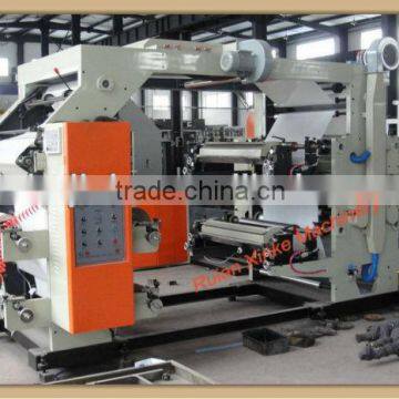 Full Automatitic Four Colors Printing Machine