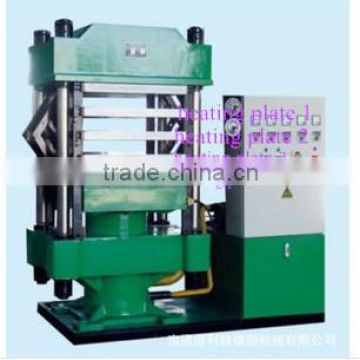 2015 New Technology EVA Foam Injection Molding equipment