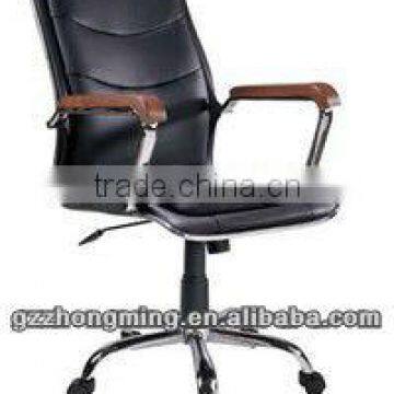 Modern High Back Swivel Leather Office Executive Chair With Wood Armrest XX-091-1