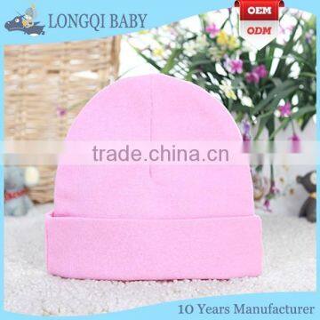 MZ-MS-041 Solid Knitted Warm Cotton Beanie Hat Print Baby Kids Hats