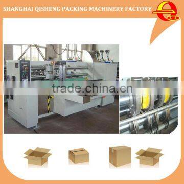 Qisheng GZK-C Automatic carton slotting machine