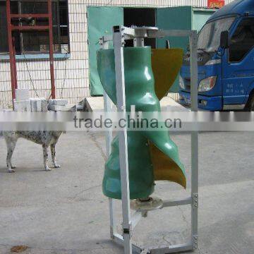 Shenzhen vertical axis wind turbine C-50W