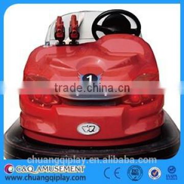 Bumper Car laser Shooting