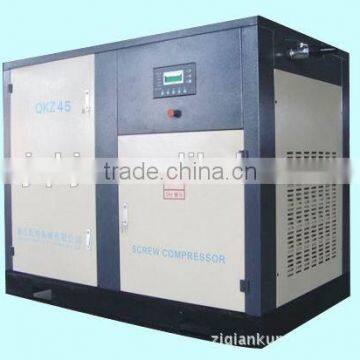 qiankun QKZ45 electric stationary screw air compressor