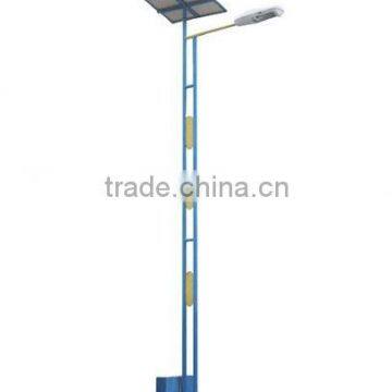 Solar Street Lights