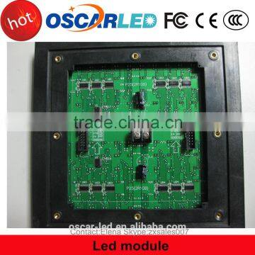 P25 2r1g1b Led Module,outdoor Led Module,200x200 Led Module in Shenzhen Oscarled photo-2