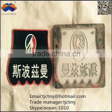 Multi Color High Precision PVC Logo Patch photo-3