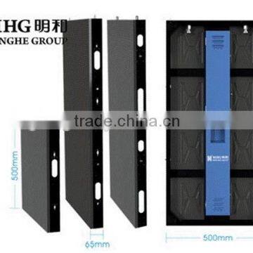 P4.81mm Indoor Rental SMD Full Color LED Display Sign photo-3