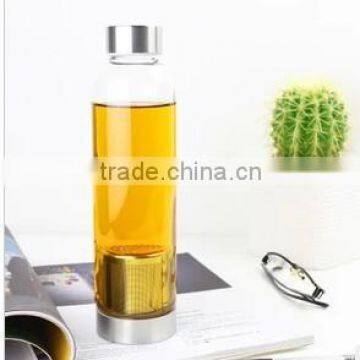 Water Bottle/Fruit Infuser Bottle/Fruit Infusion bottle