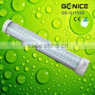 aluminum 2g11 led tube wholesale