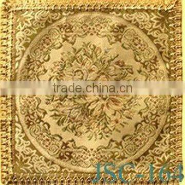 Jacquard Table Runner