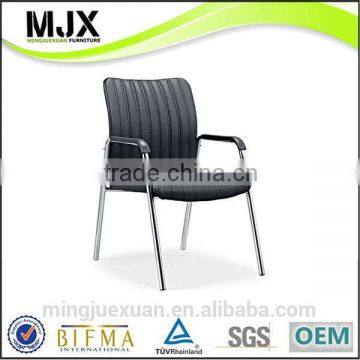 Super quality latest popular visitor chairs