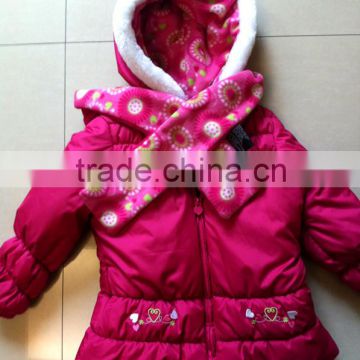 children PA coating coat