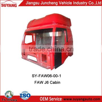 JUNCHENG FAW J6 cabin hot sale metal auto parts wholesale