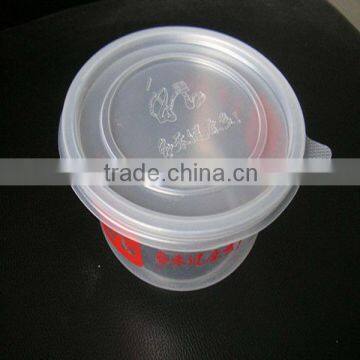 wholesale PP plastic salad bowl with lid , beer pong cup