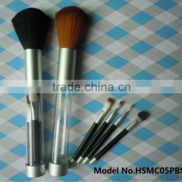 high quality cosmetic brush / cosmetic tool