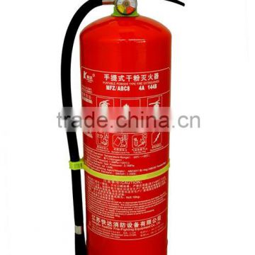 Fire extinguisher