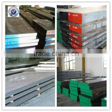 Alloy Tool Steel Plate S136, 1.2316