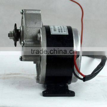 250w 24v 36v dc Brush Motor With Gear , PMDC ,electric Scooter Brush dc Motor 24v 250w photo-4
