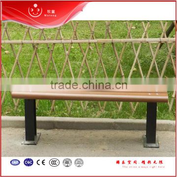 Garden use modern outdoor wooden bench with no back