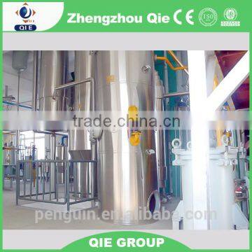 2016 New Technolog Price Sunflower Oil Refined photo-6
