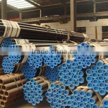 73mm seamless steel pipe tube