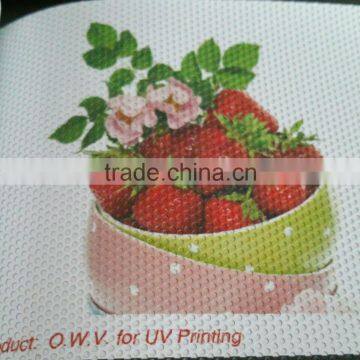 One Way vision for UV Printing