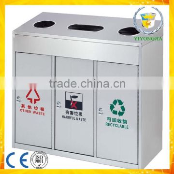 metal powder coated outdoor good quality sunfast ground dustbin