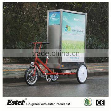 Outdoor Electric Advertising Trike